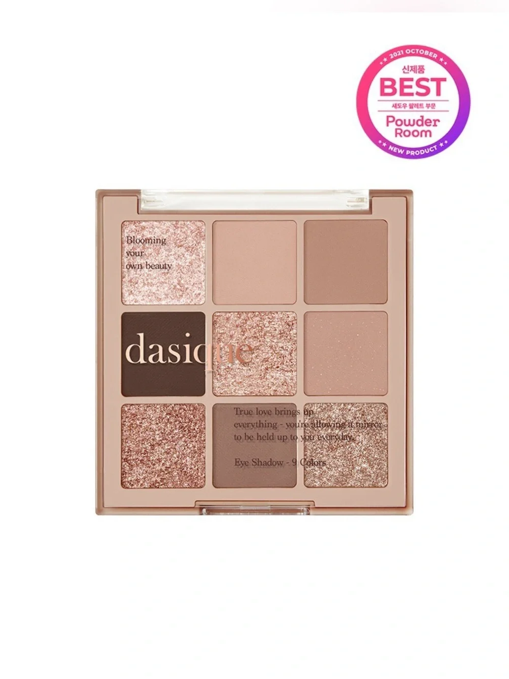 Dasique Autumn Breeze Eyeshadow Palette 10 Asian makeup beauty Kpop k pop